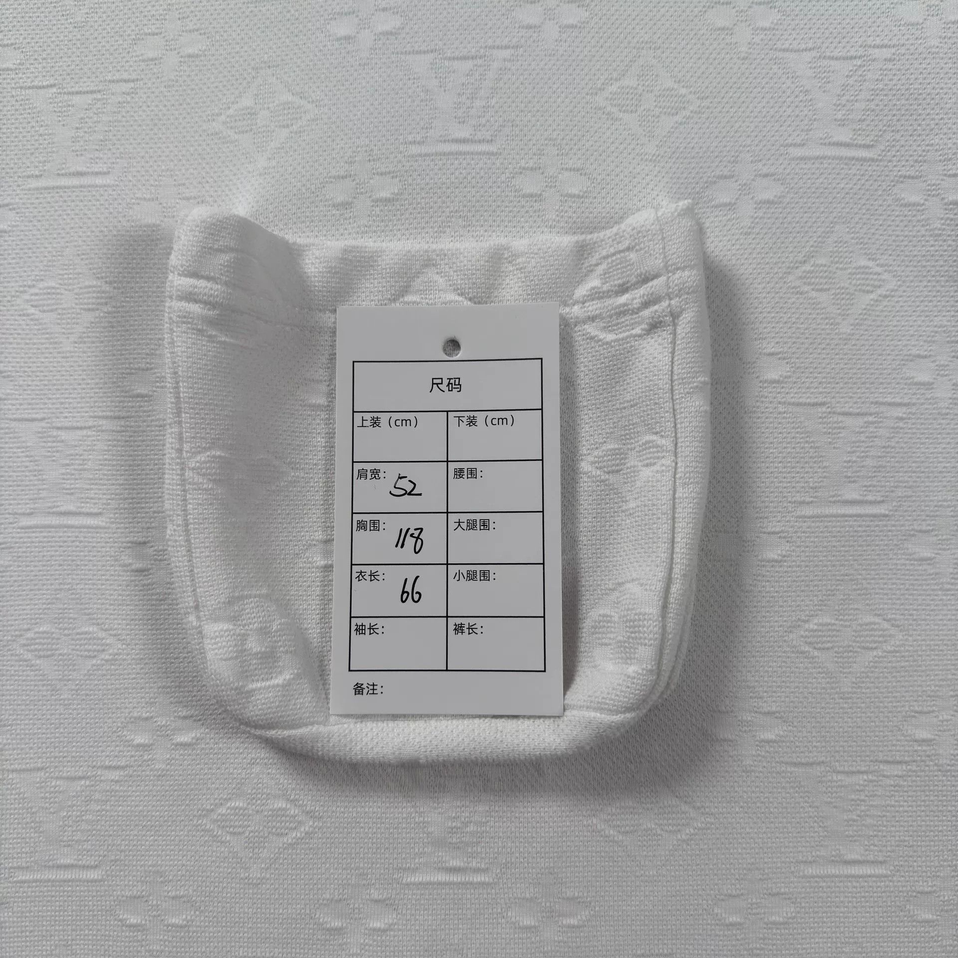 Louis Vuitton Louis Vuitton Monogram Pocket T-Shirt Size L Size US L / EU 52-54 / 3 - 7 Thumbnail