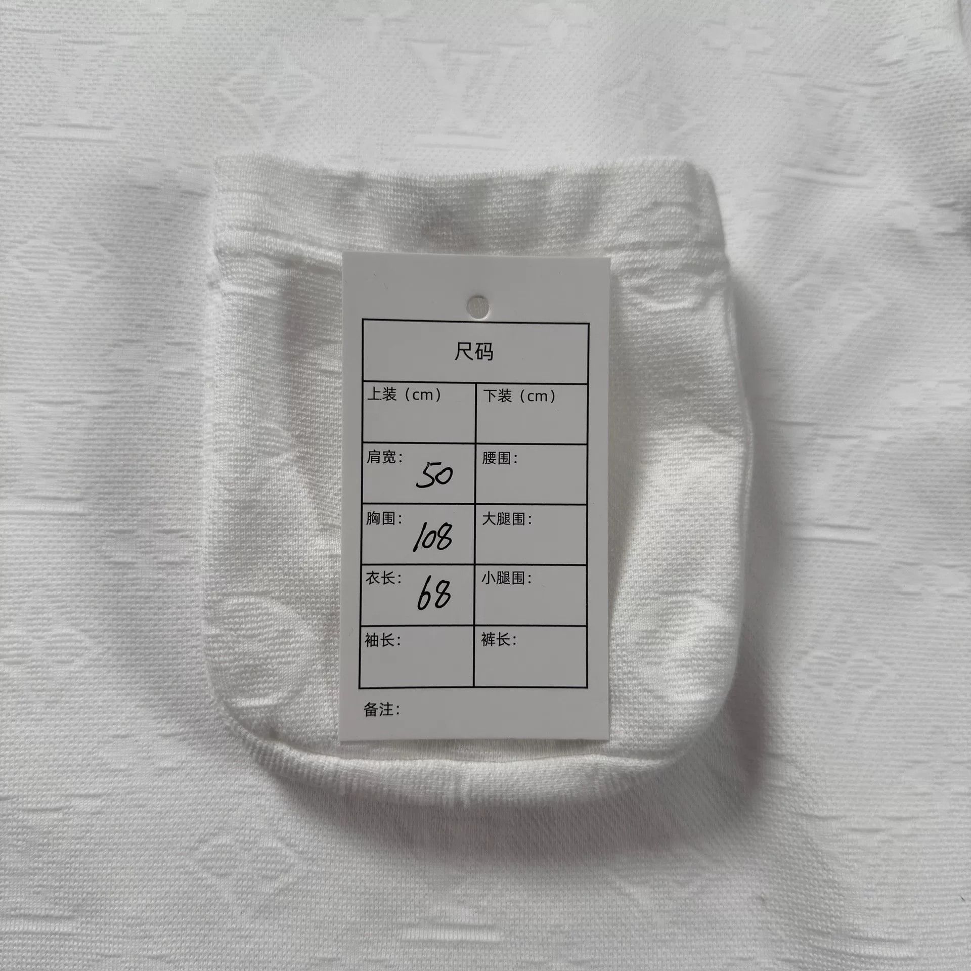 Louis Vuitton Louis Vuitton Monogram Pocket T-Shirt Size S Size US S / EU 44-46 / 1 - 6 Thumbnail