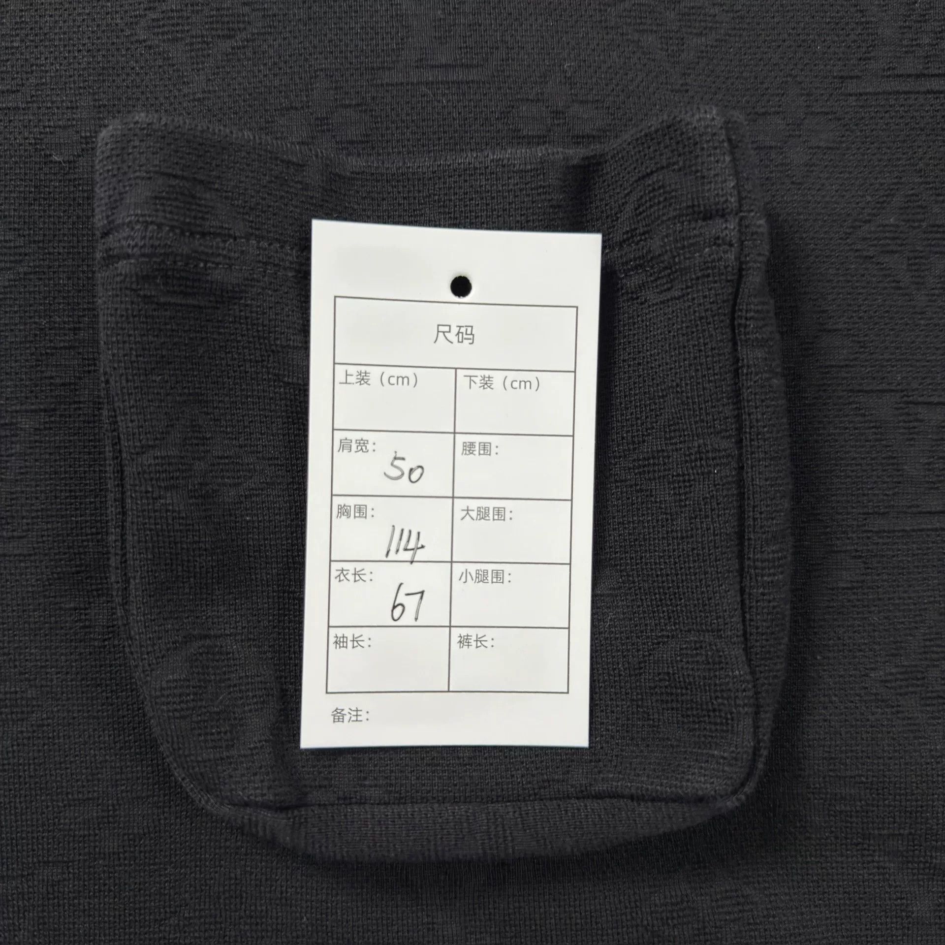 Louis Vuitton Louis Vuitton Monogram Pocket T-Shirt Size M Size US M / EU 48-50 / 2 - 6 Thumbnail