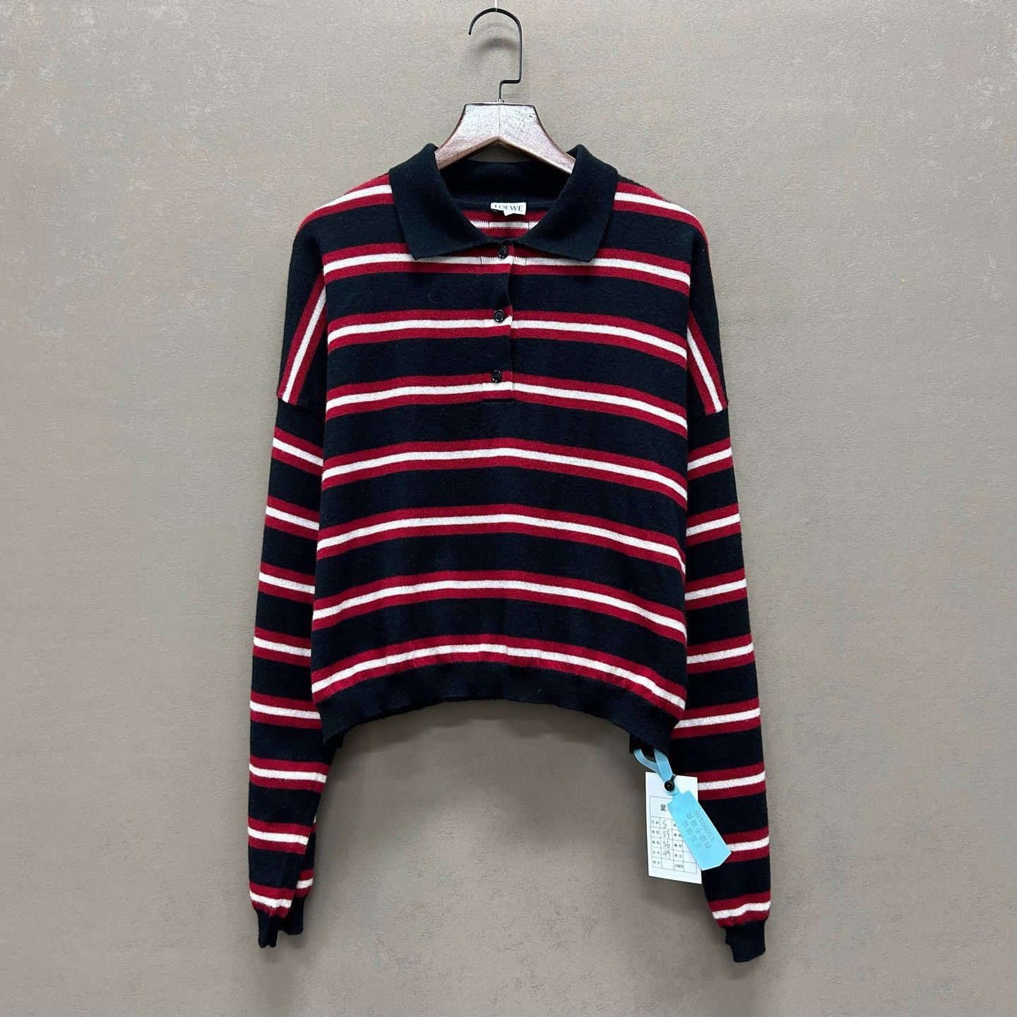 Loewe LOEWE Striped Wool Polo Sweater Size S Size US S / EU 44-46 / 1 - 2 Thumbnail