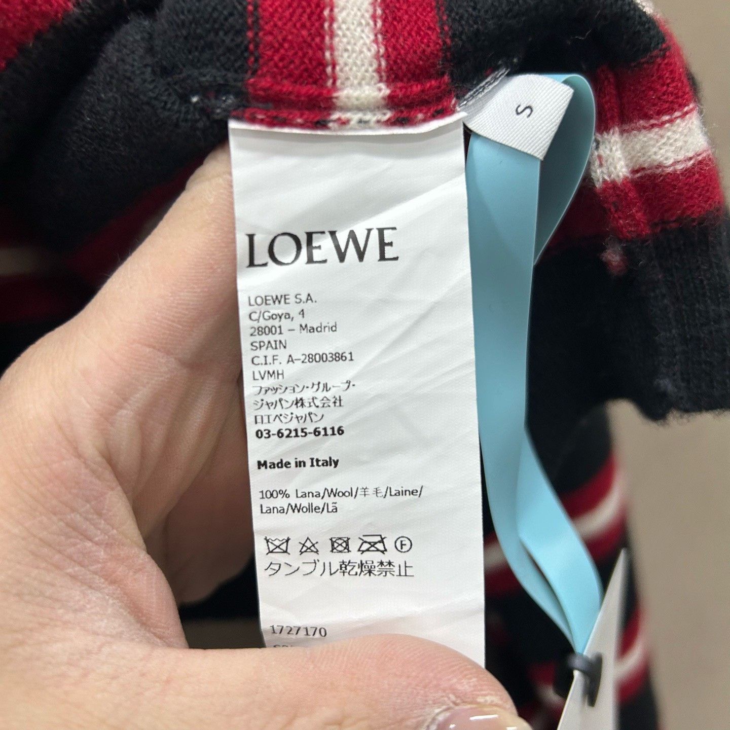 Loewe LOEWE Striped Wool Polo Sweater Size S Size US S / EU 44-46 / 1 - 5 Thumbnail