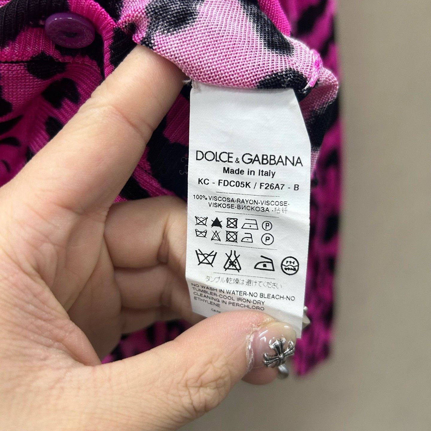 Dolce & Gabbana Dolce & Gabbana Leopard Print Cardigan Size 40 Size S / US 4 / IT 40 - 5 Thumbnail