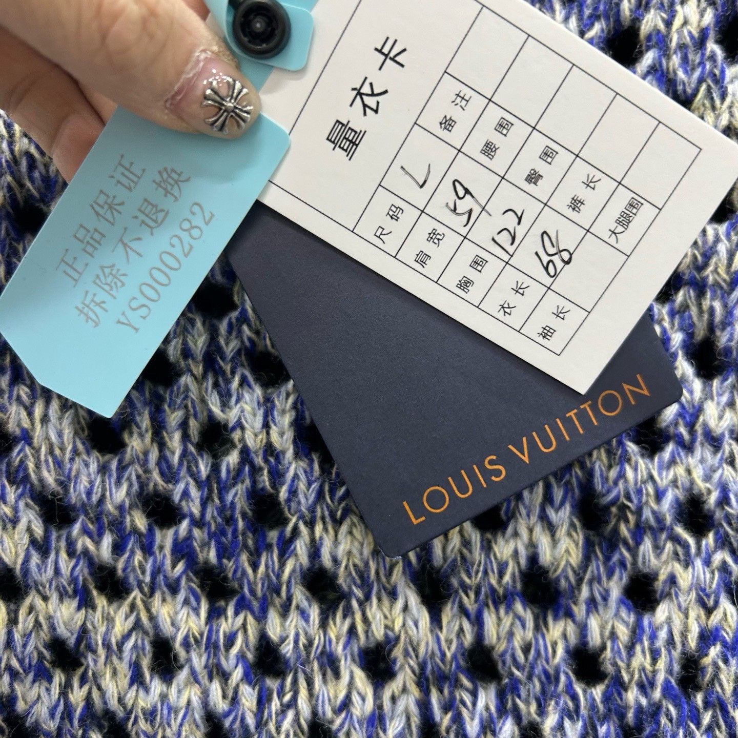 Louis Vuitton Louis Vuitton Mock Neck Knit Sweater Size L Size US L / EU 52-54 / 3 - 7 Thumbnail