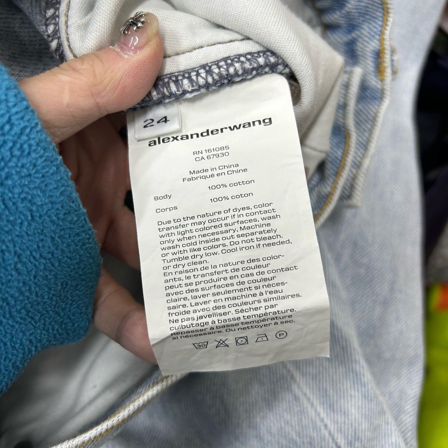 Alexander Wang Alexander Wang Zip Back Jeans Size 24 Size 24" / US 00 / IT 34 - 6 Thumbnail