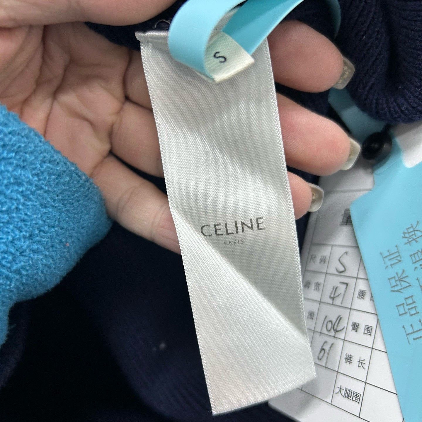 Celine Celine Logo Knit Sweater Size S Size S / US 4 / IT 40 - 5 Thumbnail