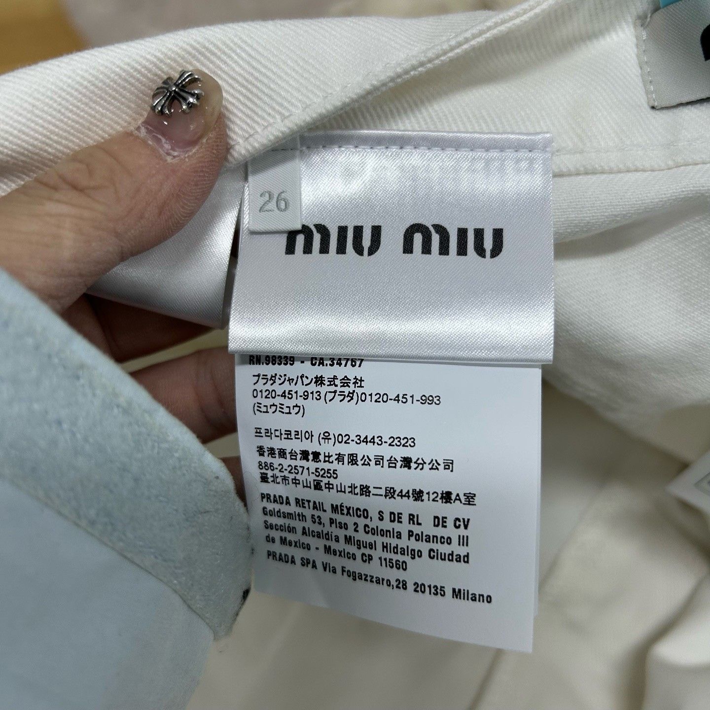 Miu Miu Miu Miu Logo Embroidery Jeans Size 26 Size 26" / US 2 / IT 38 - 6 Thumbnail