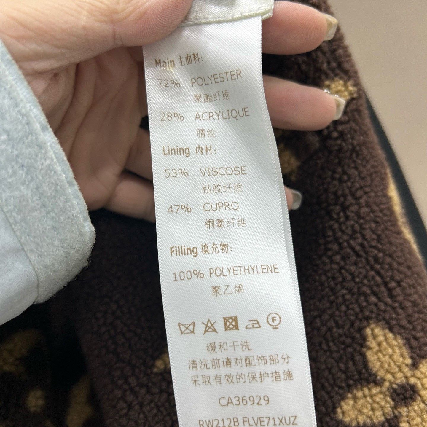 Louis Vuitton Louis Vuitton Monogram Reversible Fleece Jacket Size 38 Size S / US 4 / IT 40 - 7 Thumbnail