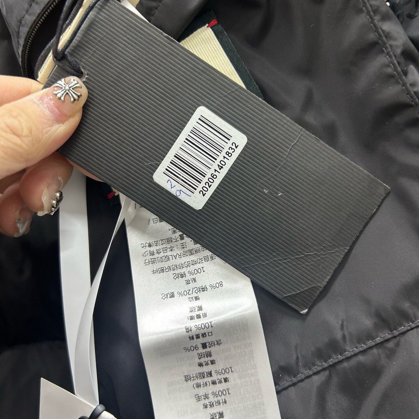 Gucci Gucci Jacquard Logo Tape Puffer Jacket Size L Size US L / EU 52-54 / 3 - 5 Thumbnail