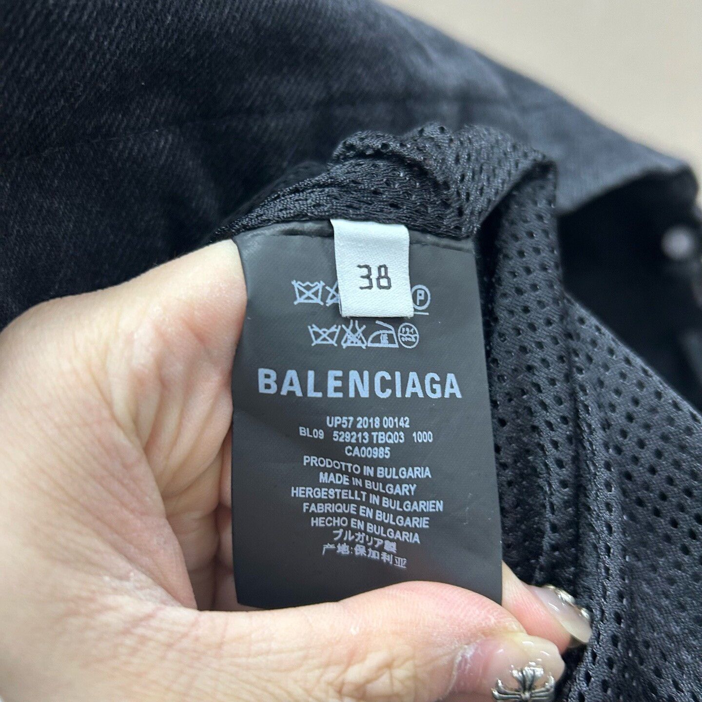 Balenciaga Balenciaga Logo Windbreaker Jacket Size 38 Size S / US 4 / IT 40 - 5 Thumbnail