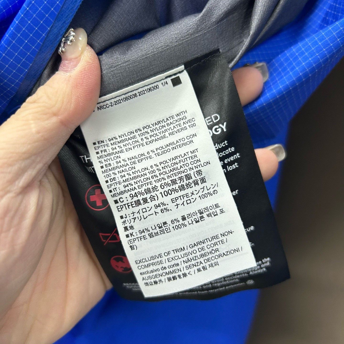 Arc'teryx Arc'teryx Beta Gore-Tex Jacket Size XL Size US XL / EU 56 / 4 - 6 Thumbnail