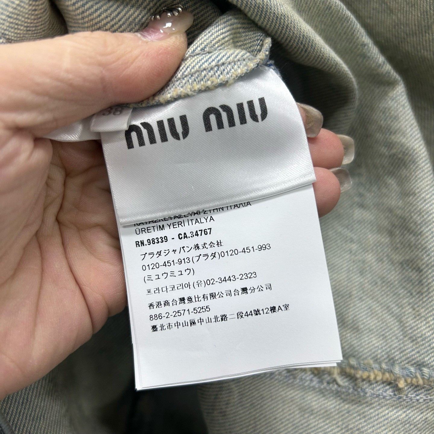 Miu Miu Miu Miu Monogram Denim Mini Dress Size 38 Size XS / US 0-2 / IT 36-38 - 4 Thumbnail