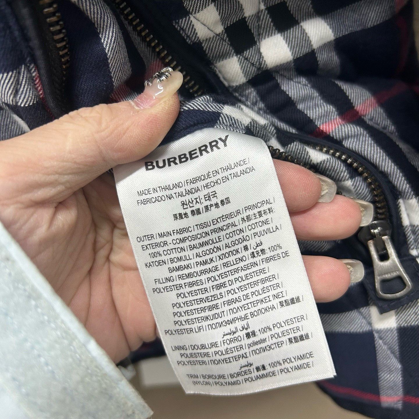Burberry Burberry Quilted Plaid Jacket Size 52 Size US L / EU 52-54 / 3 - 5 Thumbnail