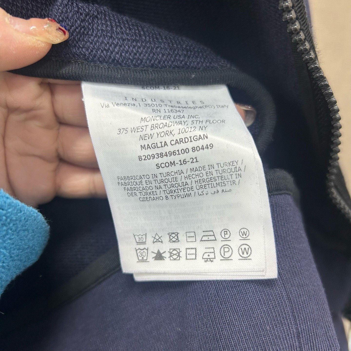 Moncler Moncler Logo Hoodie Size M Size US M / EU 48-50 / 2 - 6 Thumbnail