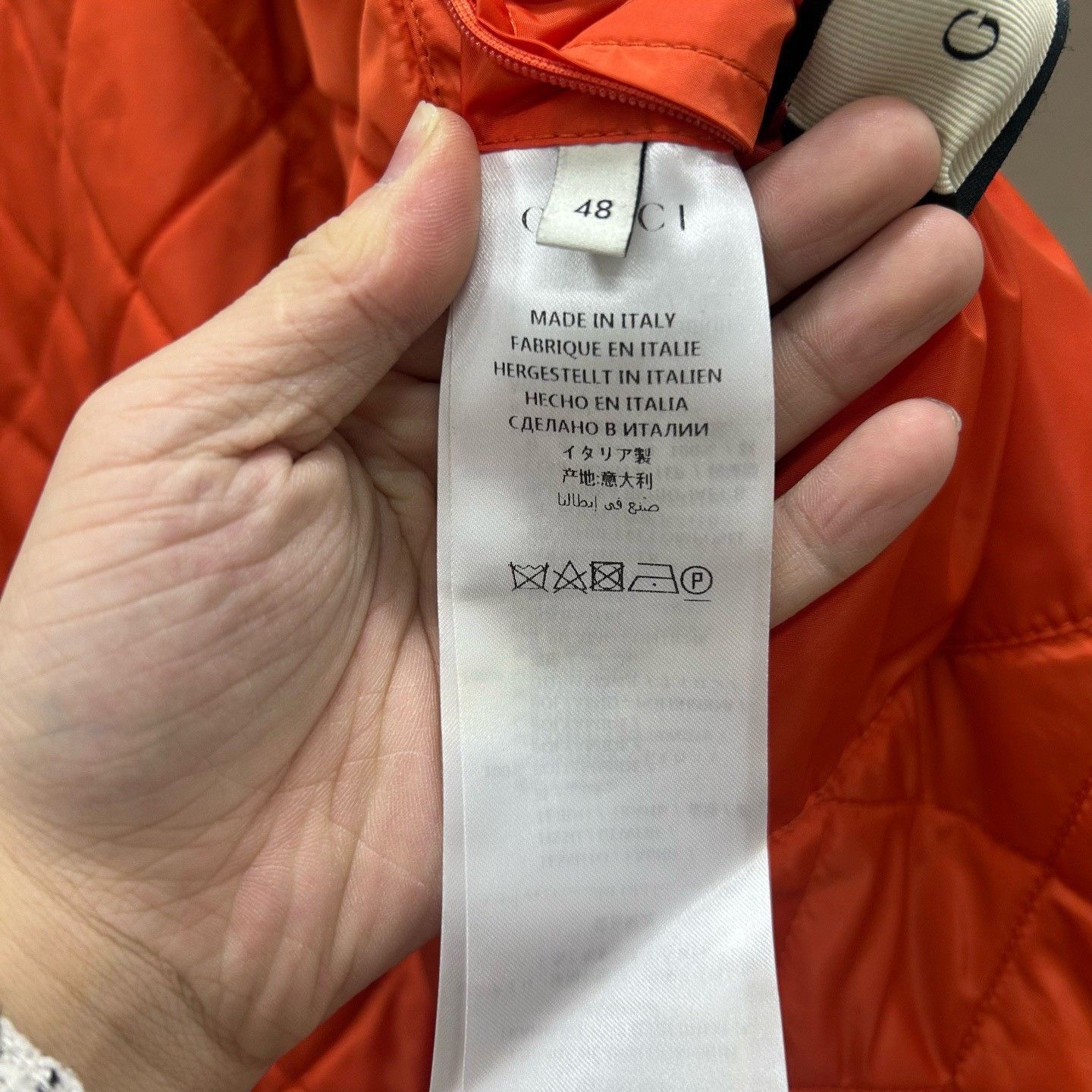 Gucci Gucci Logo Patch Hooded Jacket Size M Size US M / EU 48-50 / 2 - 6 Thumbnail