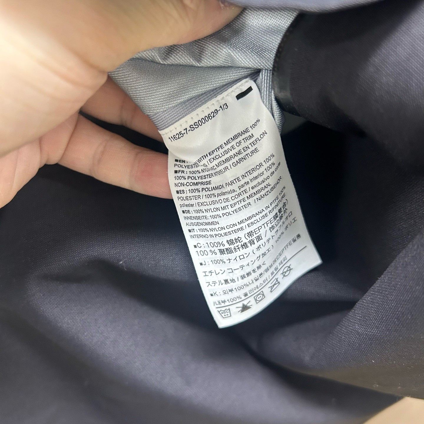 Arc'teryx Arc'teryx Keppel Trench Coat Size M Size US M / EU 48-50 / 2 - 6 Thumbnail