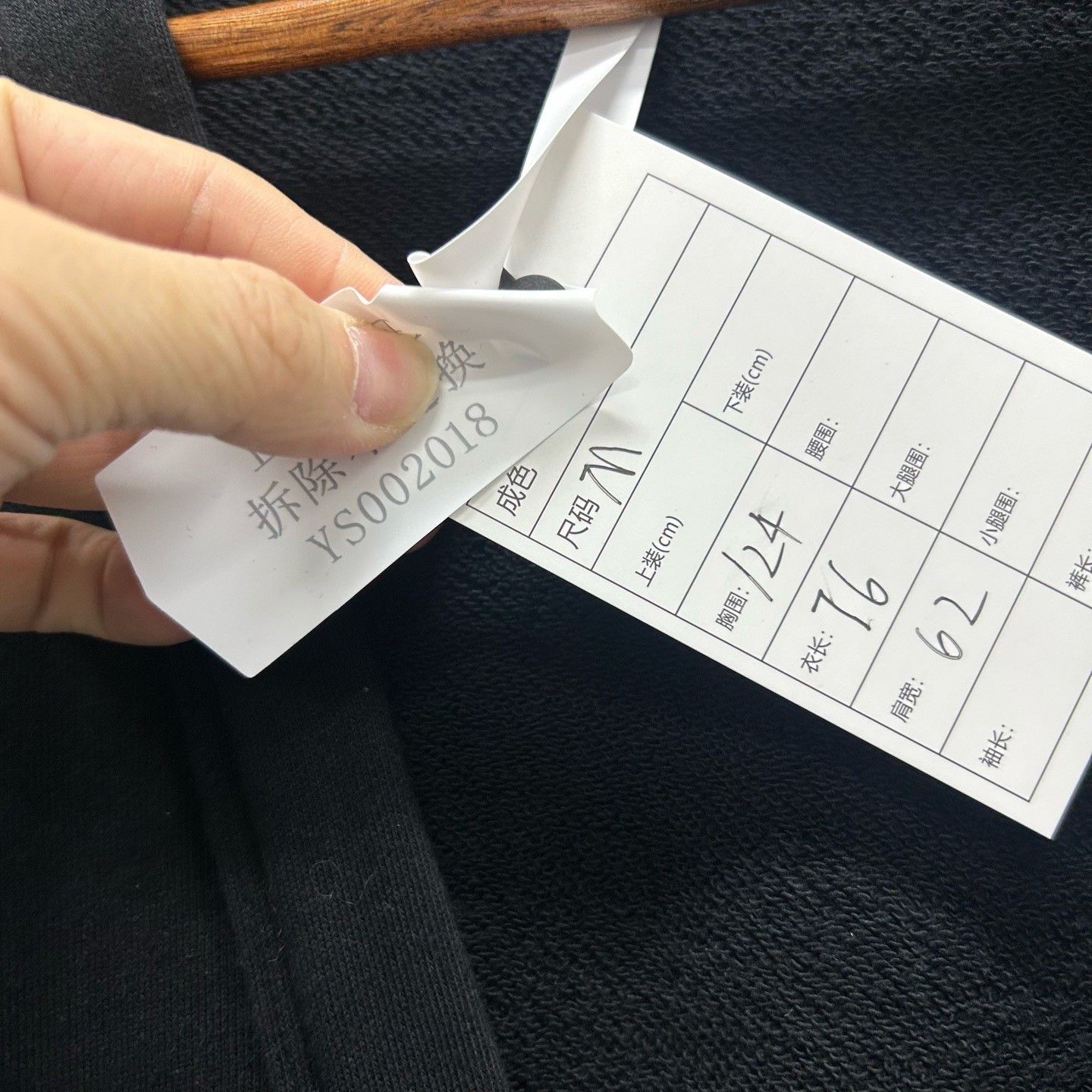 Celine Celine Logo Back Cardigan Size M Size US M / EU 48-50 / 2 - 6 Thumbnail
