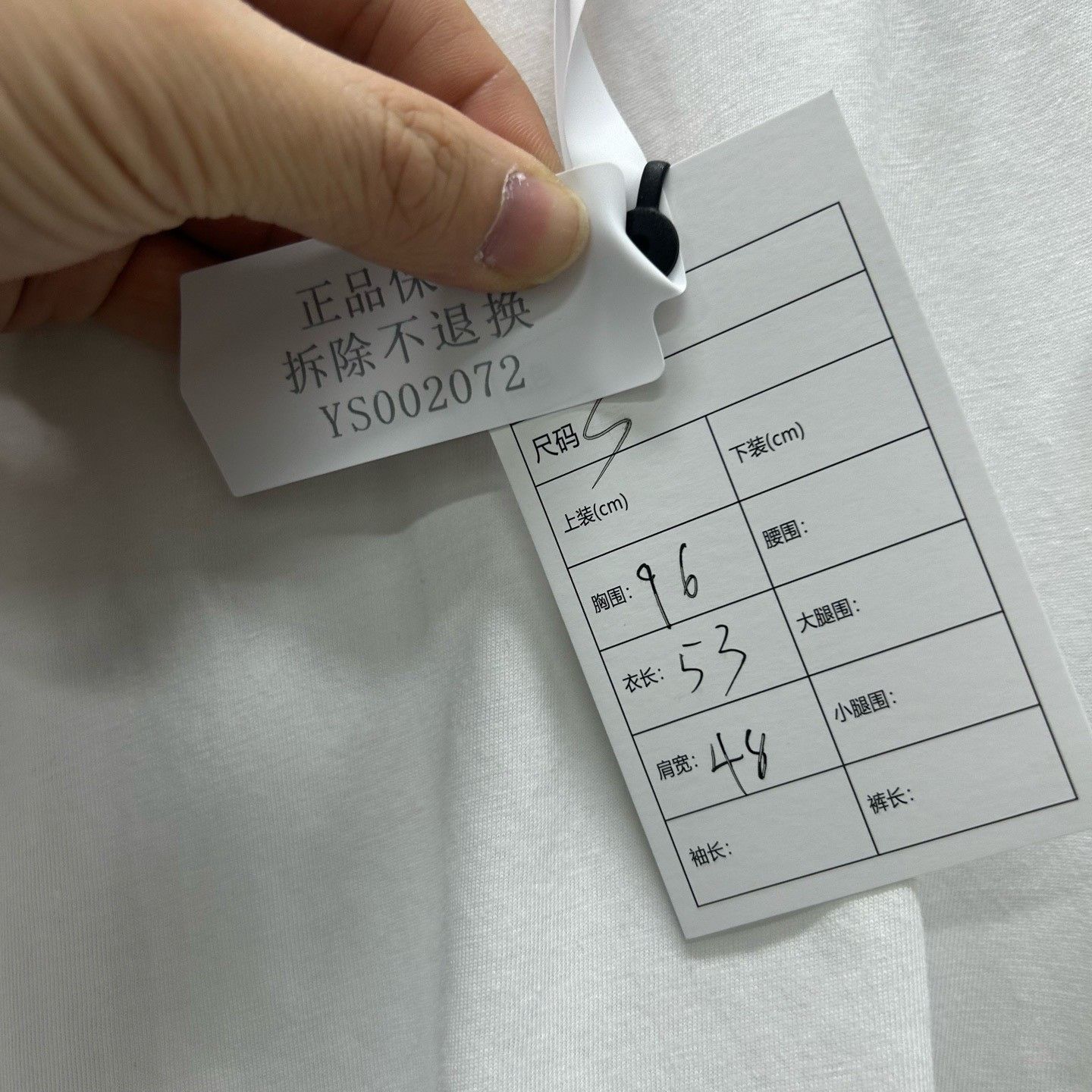Loewe Loewe Anagram Logo Embroidered T-Shirt Size S Size US S / EU 44-46 / 1 - 6 Thumbnail
