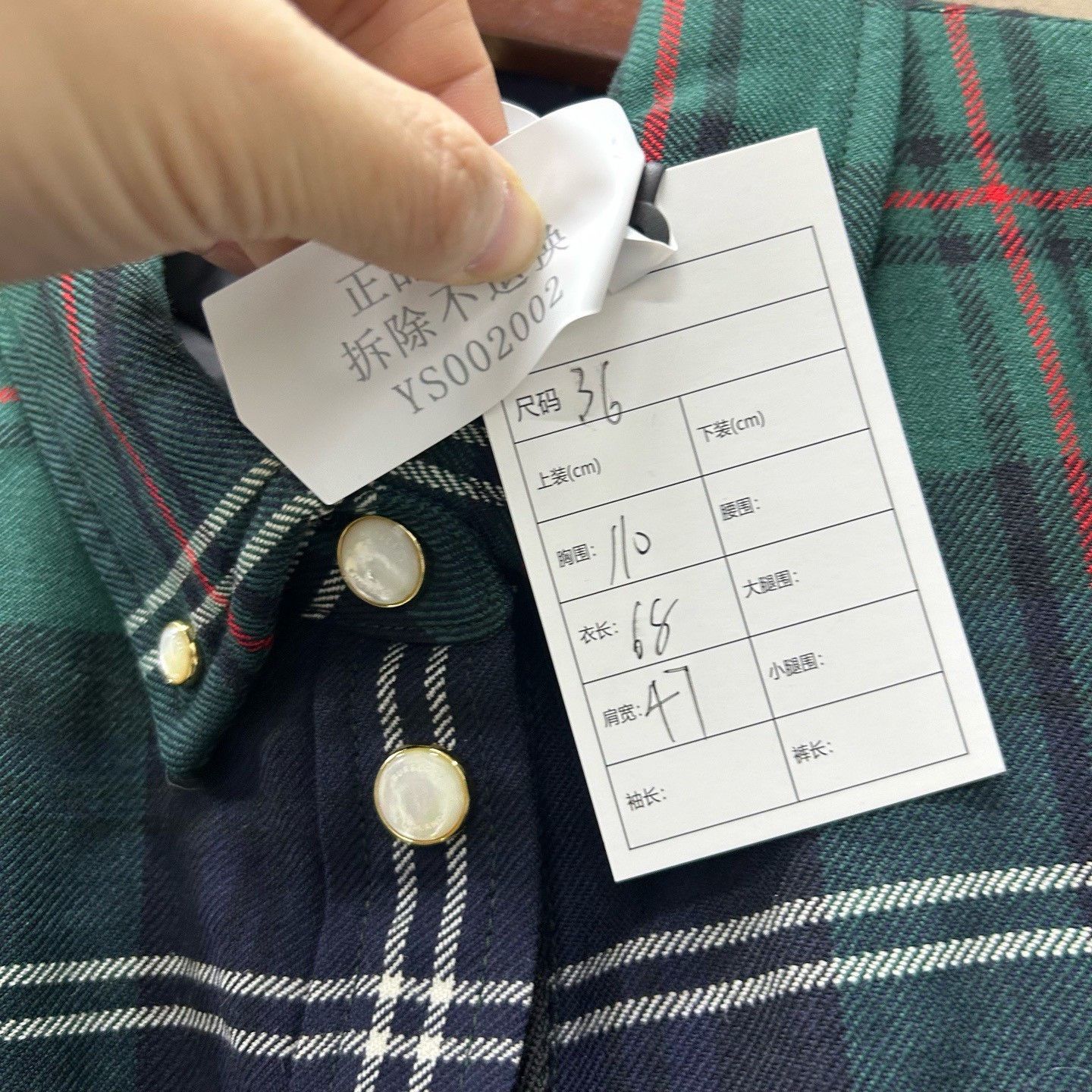 Burberry Burberry Plaid Leather Patch Jacket UK 6 Size XS / US 0-2 / IT 36-38 - 6 Thumbnail
