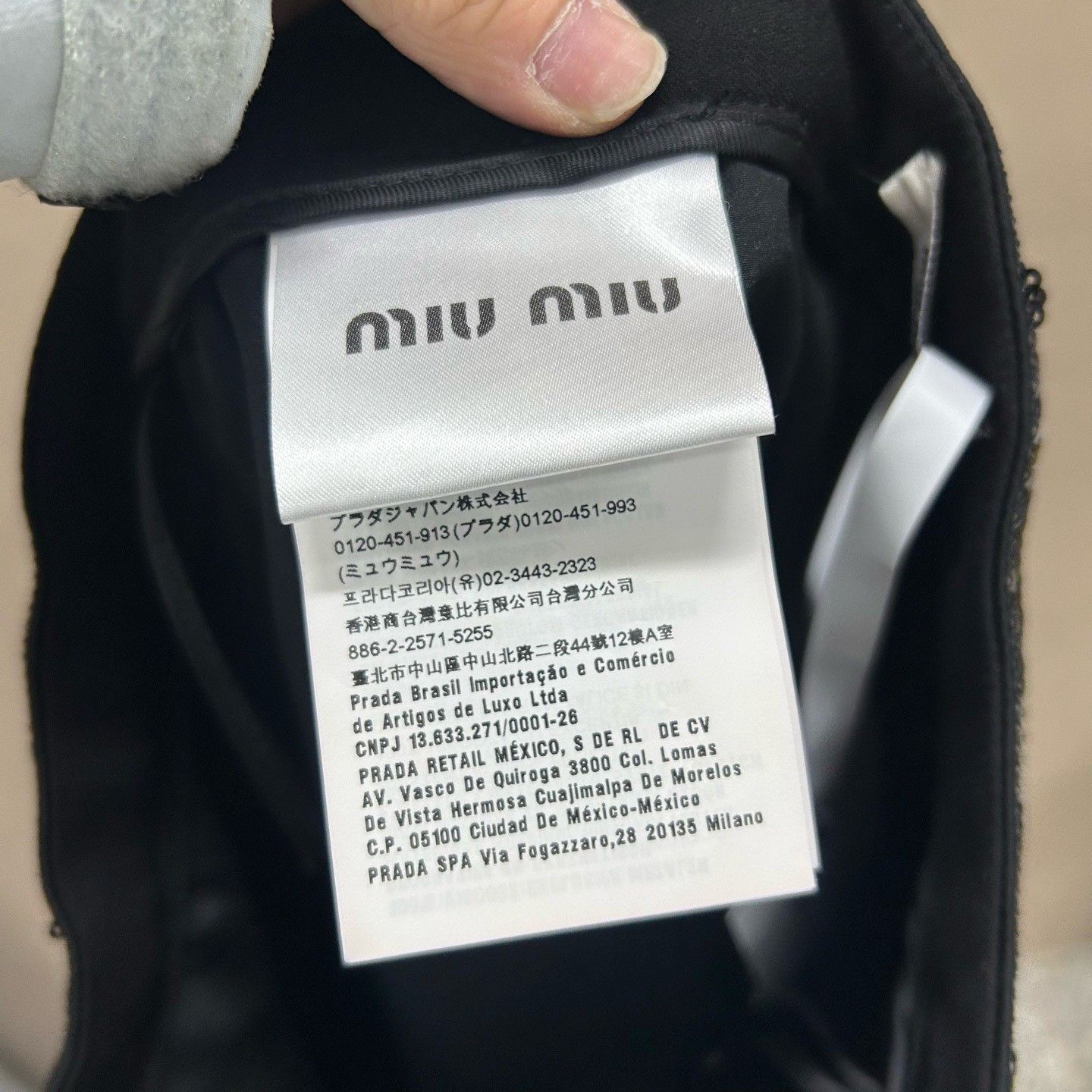 Miu Miu Miu Miu Sequin Trim Mini Skirt Size 36 Size 25" / US 0 / IT 36 - 5 Thumbnail
