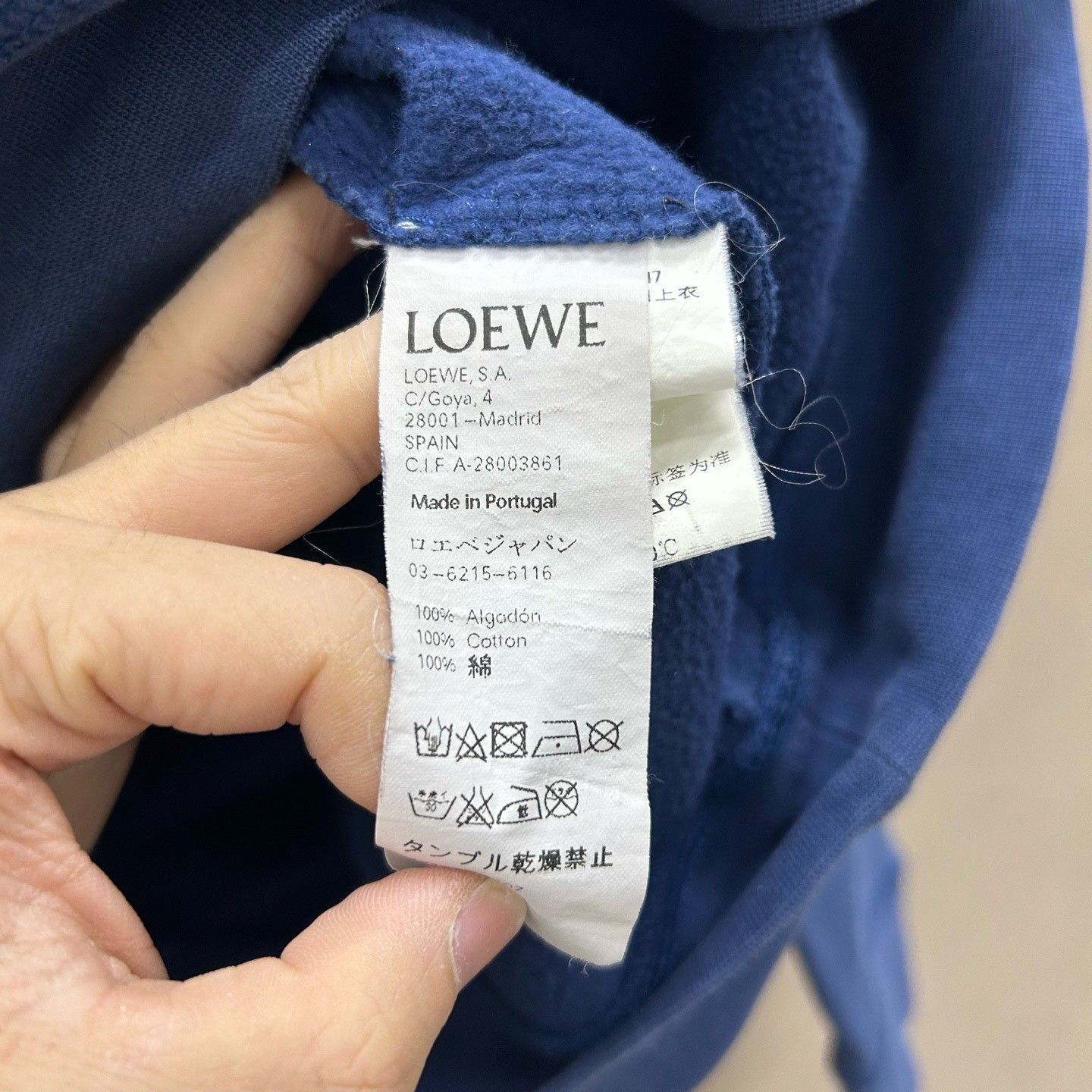 Loewe Loewe Anagram Logo Sweatshirt Size S Size US S / EU 44-46 / 1 - 5 Thumbnail