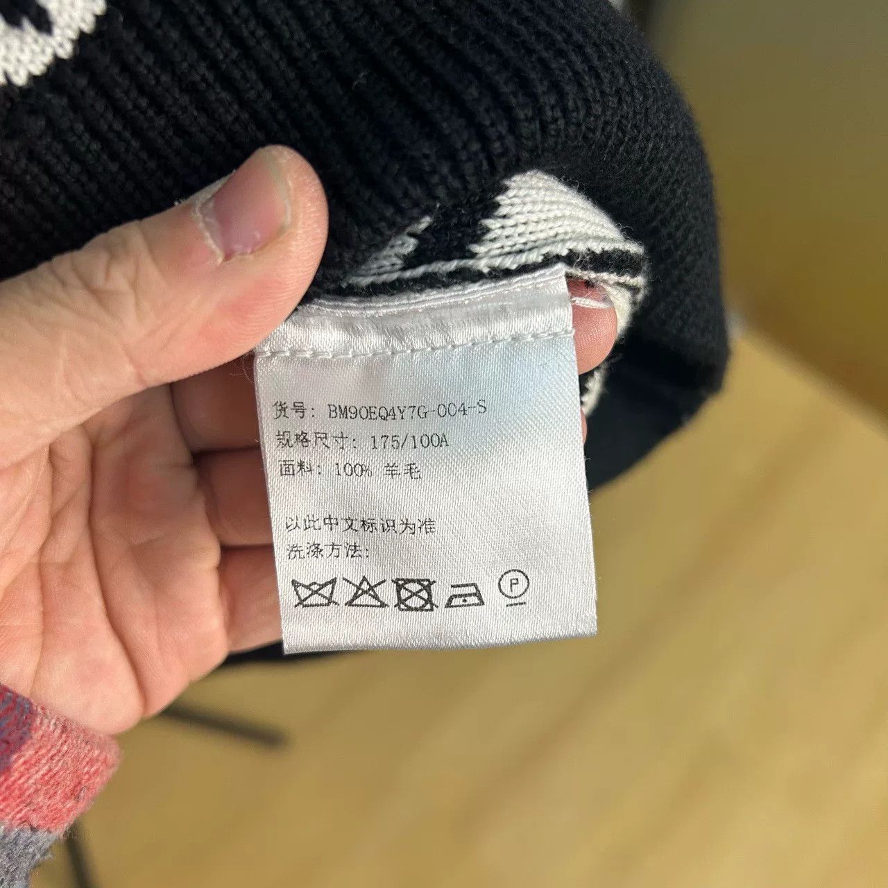 Givenchy Givenchy Logo Wool Knit Sweater Size S Size US S / EU 44-46 / 1 - 5 Thumbnail