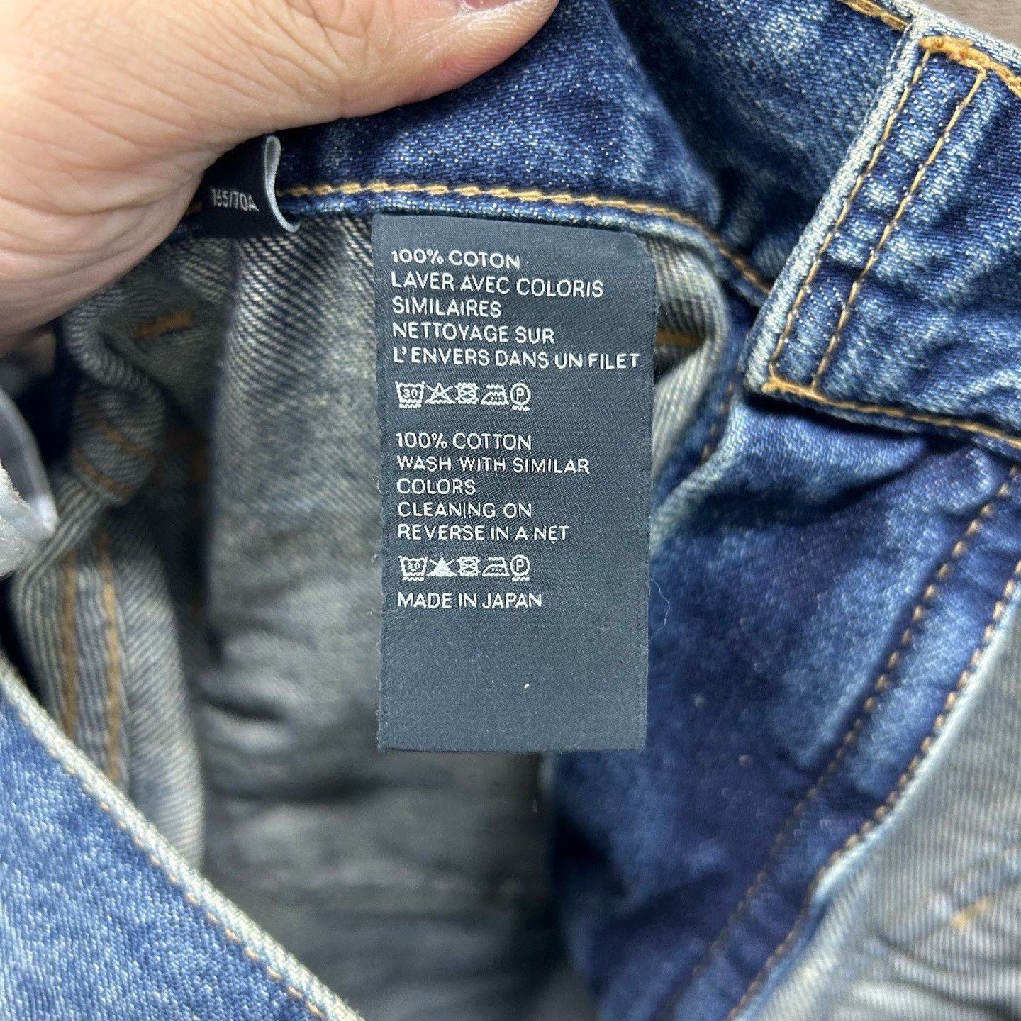 Celine Celine Logo Chain Denim Jeans Size 28 Size 28" / US 6 / IT 42 - 6 Thumbnail
