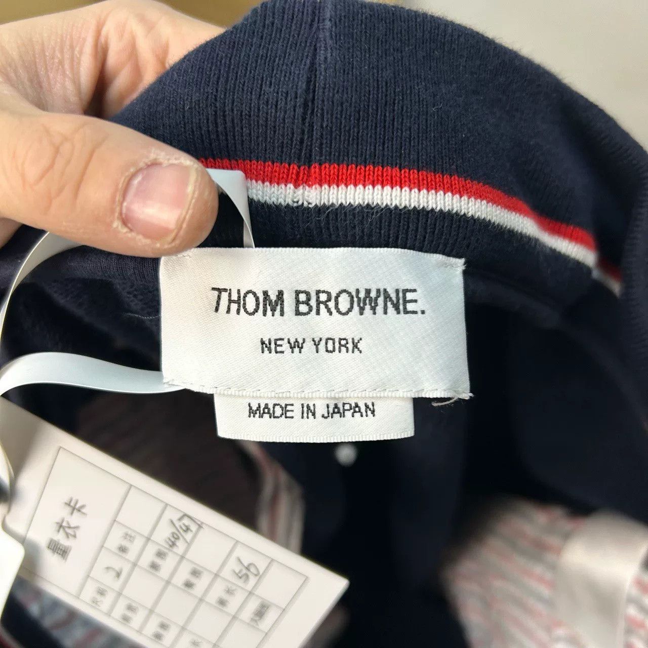 Thom Browne Thom Browne Four-Bar Jersey Shorts Size 2 Size US 32 / EU 48 - 5 Thumbnail