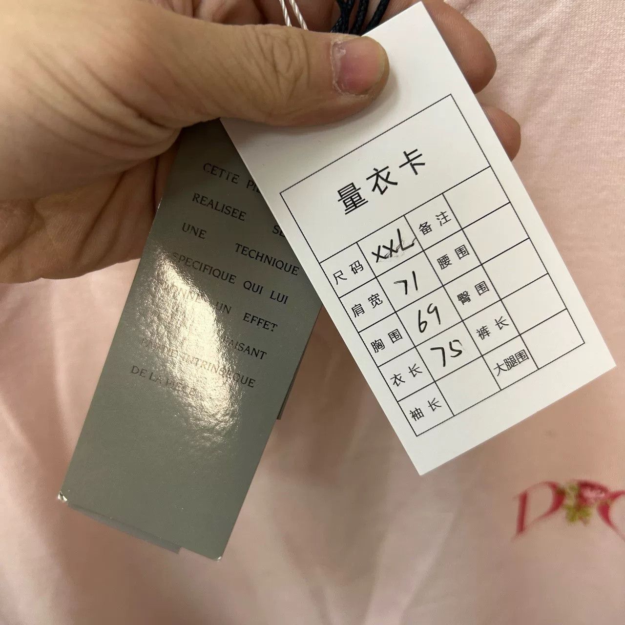 Dior Dior Rose Embroidery Logo T-Shirt XXL Size US XXL / EU 58 / 5 - 6 Thumbnail