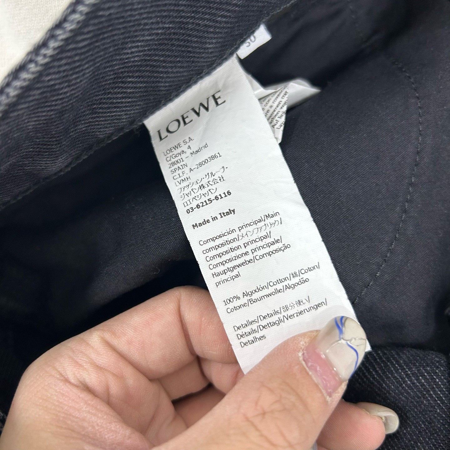 Loewe Loewe Anagram Embroidered Denim Jeans Size 50 Size US 34 / EU 50 - 5 Thumbnail