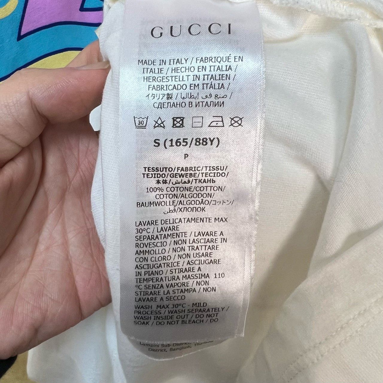 Gucci Gucci Dragon Graphic T-Shirt Size S Size US S / EU 44-46 / 1 - 5 Thumbnail