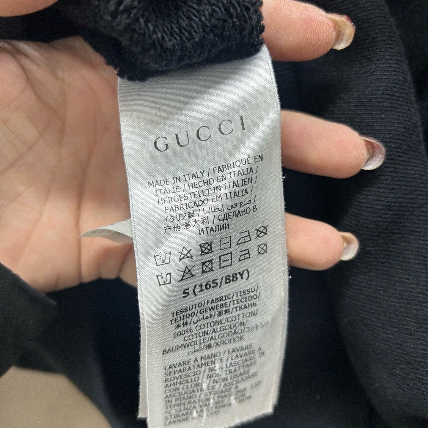 Gucci Gucci Rainbow Print Hoodie Size S Size US S / EU 44-46 / 1 - 5 Thumbnail