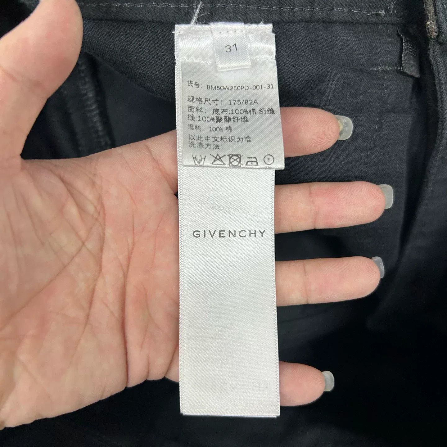 Givenchy Givenchy Camo Denim Size 31 Size US 31 - 5 Thumbnail