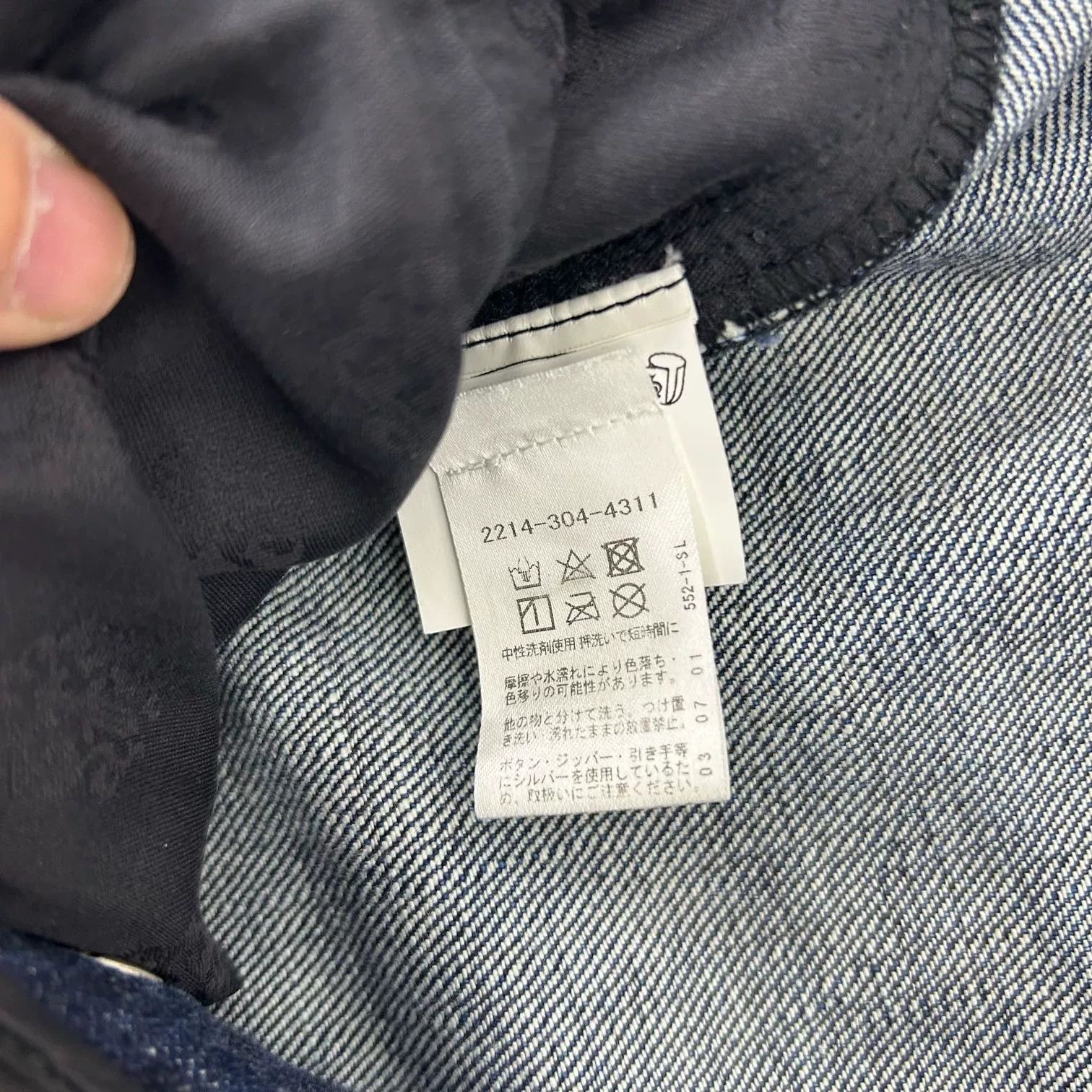 Chrome Hearts Chrome Hearts Washed Denim Jeans Size 32 Size US 32 / EU 48 - 7 Thumbnail