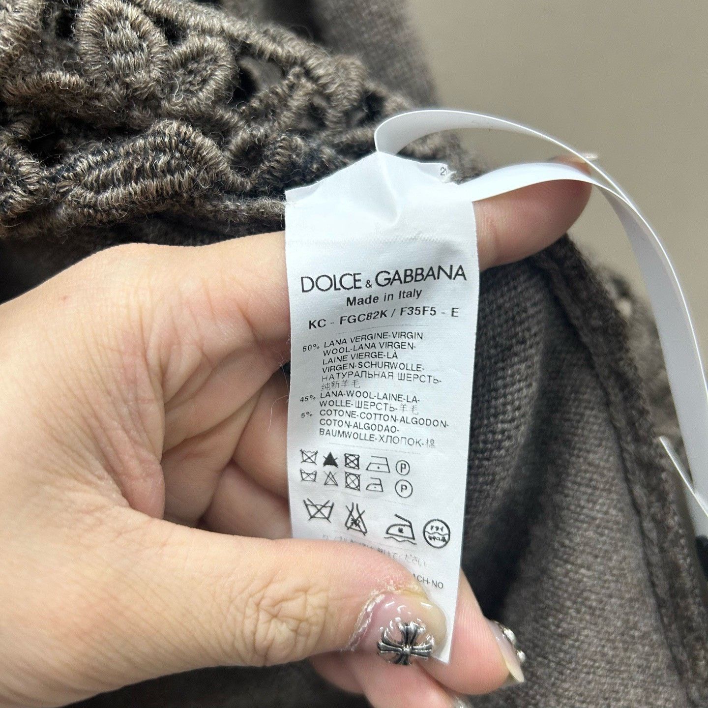 Dolce & Gabbana Dolce & Gabbana Openwork Knit Cardigan Size M Size M / US 6-8 / IT 42-44 - 5 Thumbnail