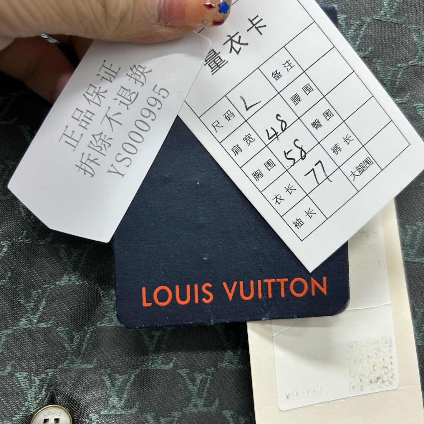 Louis Vuitton Louis Vuitton Monogram Short Sleeve Shirt Size L Size US L / EU 52-54 / 3 - 6 Thumbnail