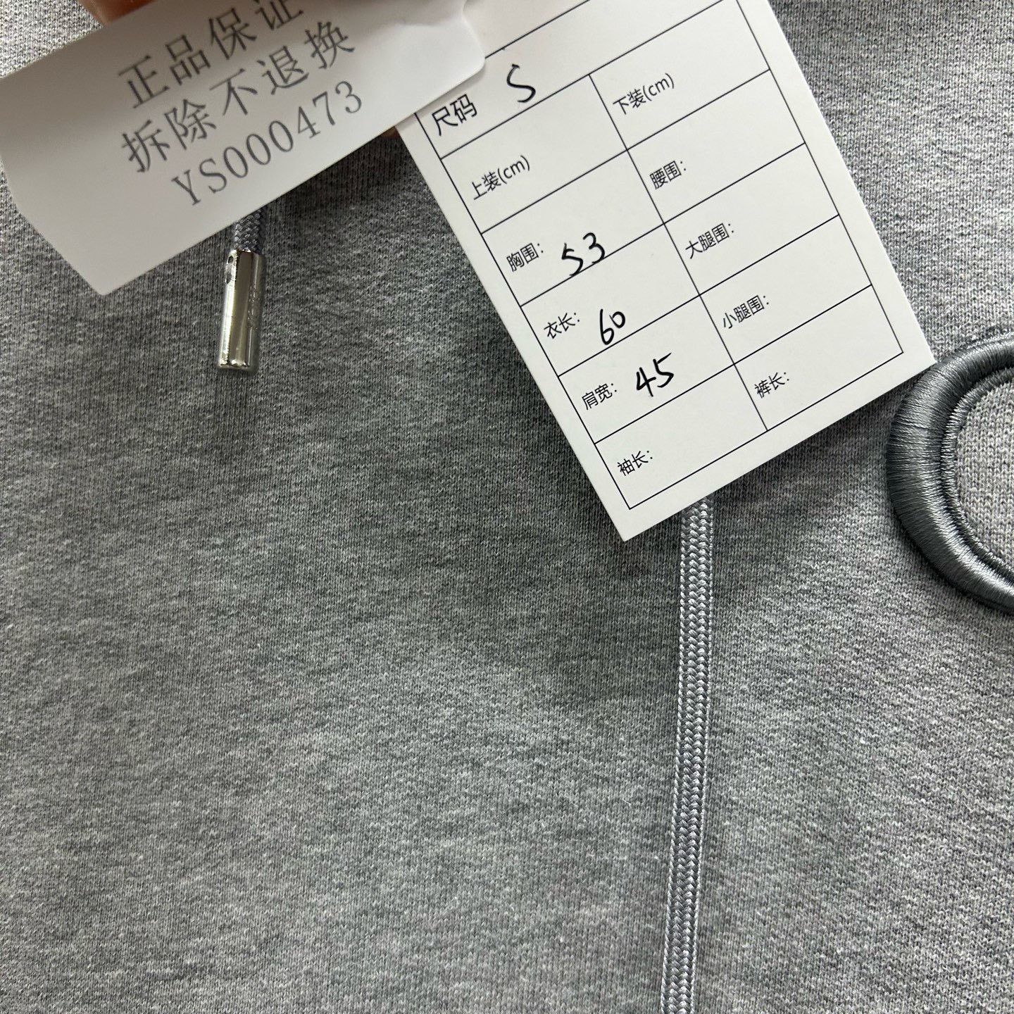 Dior Dior CD Embroidery Hoodie Size S Size US S / EU 44-46 / 1 - 7 Thumbnail