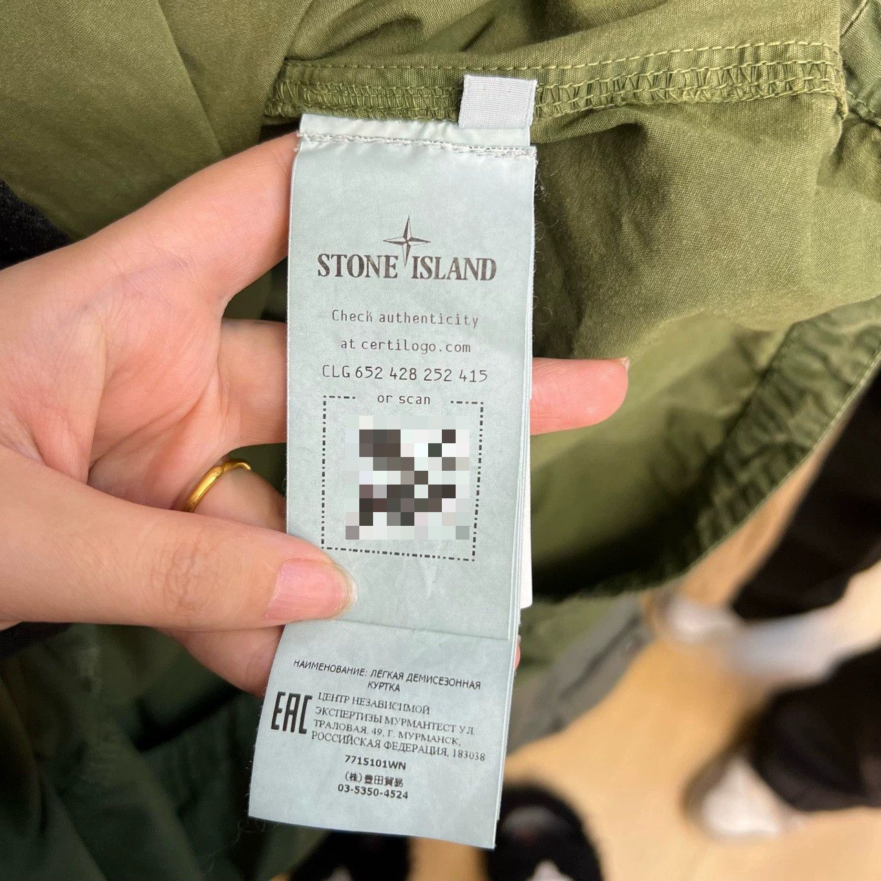 Stone Island Stone Island Compass Badge Light Jacket XL Size US XL / EU 56 / 4 - 5 Thumbnail