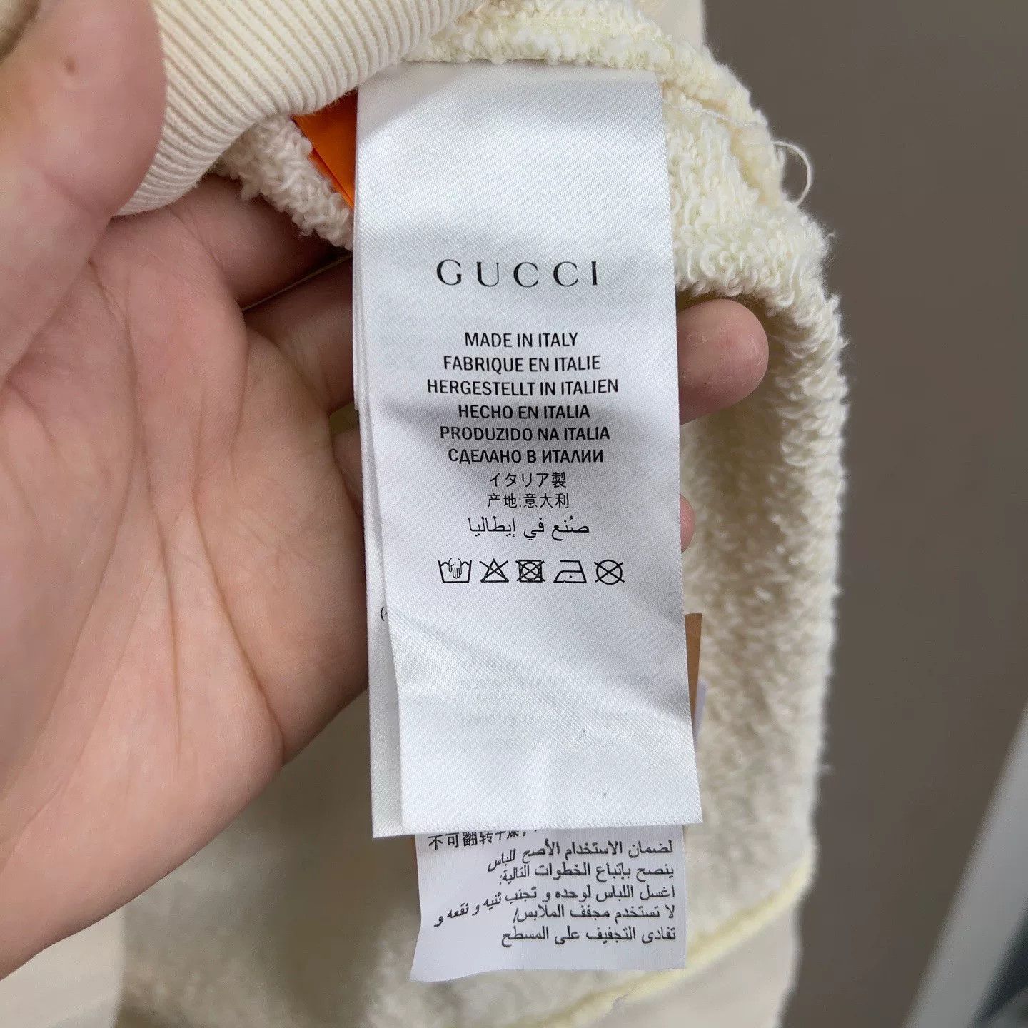 Gucci Gucci Logo Print Hoodie Size XXL Size US XXL / EU 58 / 5 - 6 Thumbnail