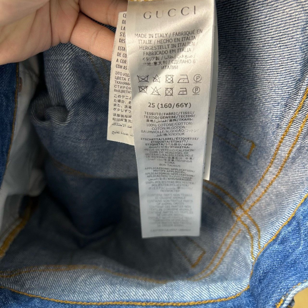 Gucci Gucci x Disney Donald Duck Embroidered Jeans Size 25 Size 25" / US 0 / IT 36 - 5 Thumbnail