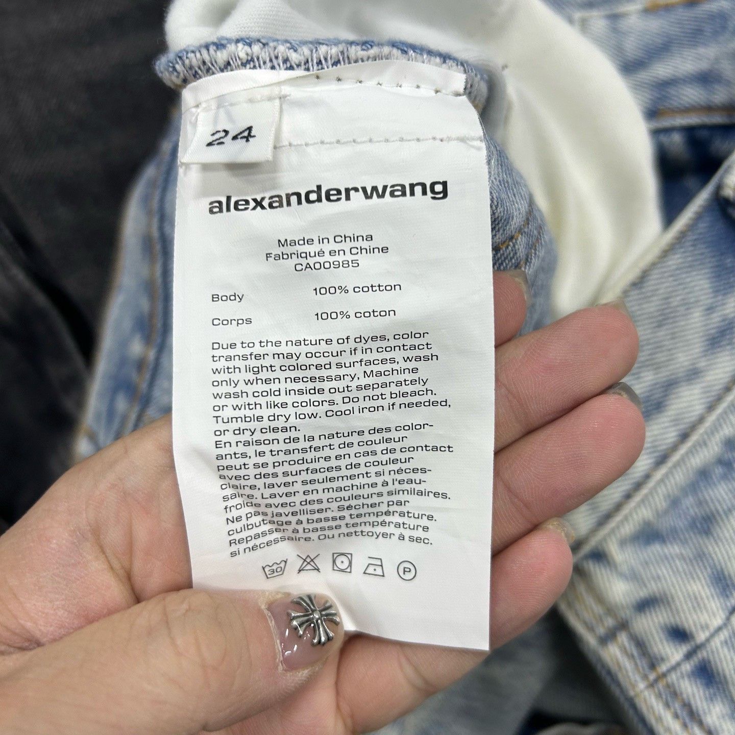 Alexander Wang Alexander Wang Utility Jogger Jeans Size 24 Size 24" / US 00 / IT 34 - 5 Thumbnail