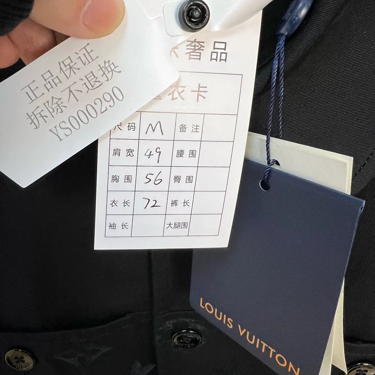 Louis Vuitton Louis Vuitton Flocked Monogram Shirt Size M Size US M / EU 48-50 / 2 - 6 Thumbnail
