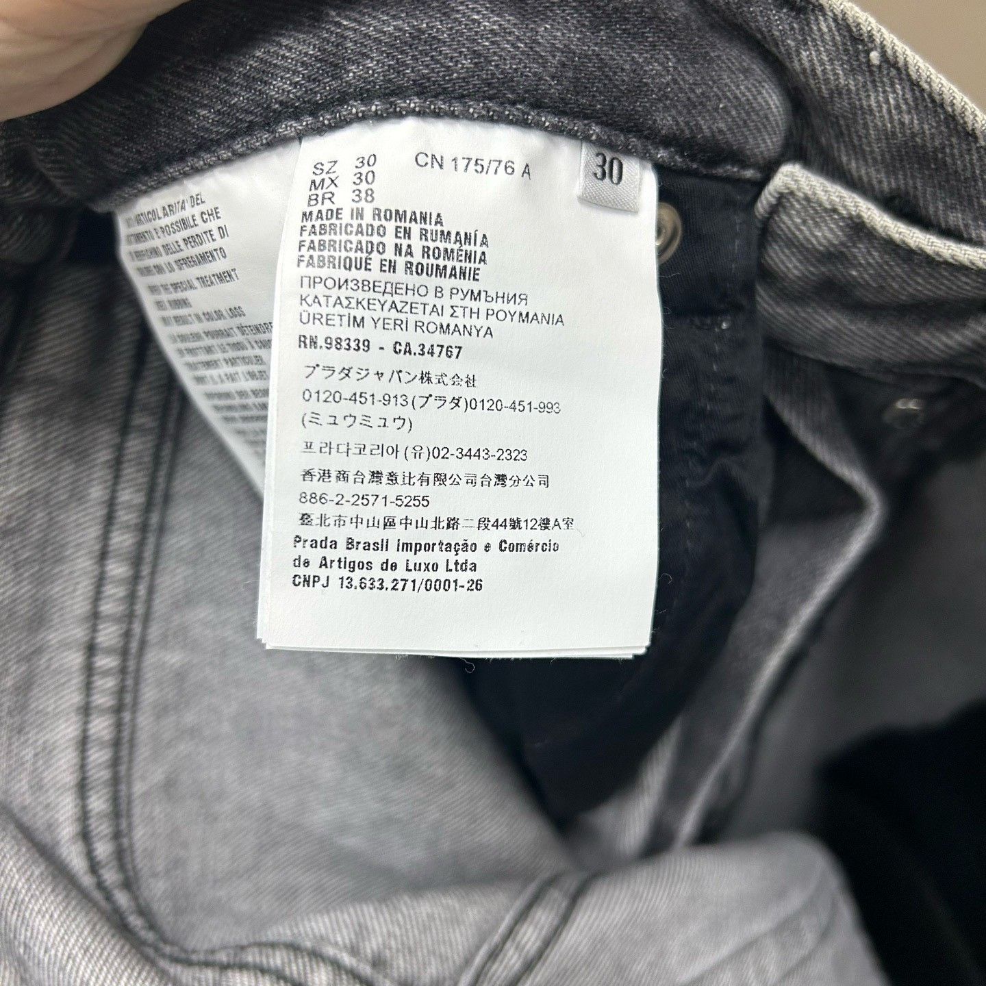 Prada Prada Grey Washed Denim Jeans Size 30 Size US 30 / EU 46 - 5 Thumbnail