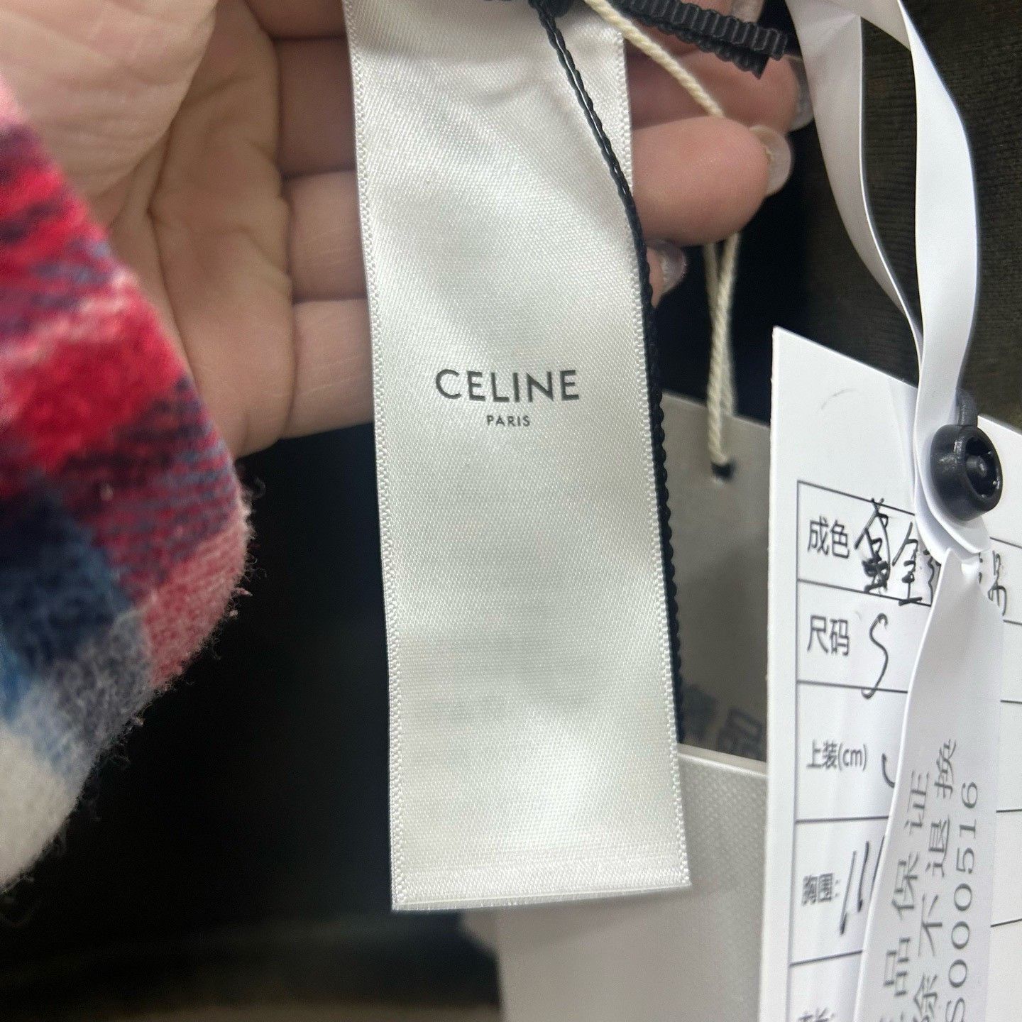 Celine Celine 16 Logo Hoodie Size S Size US S / EU 44-46 / 1 - 5 Thumbnail
