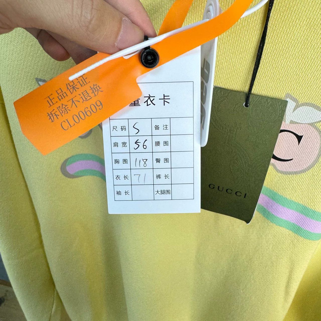 Gucci Gucci Yellow Apple Print Sweatshirt Size S Size US S / EU 44-46 / 1 - 3 Thumbnail