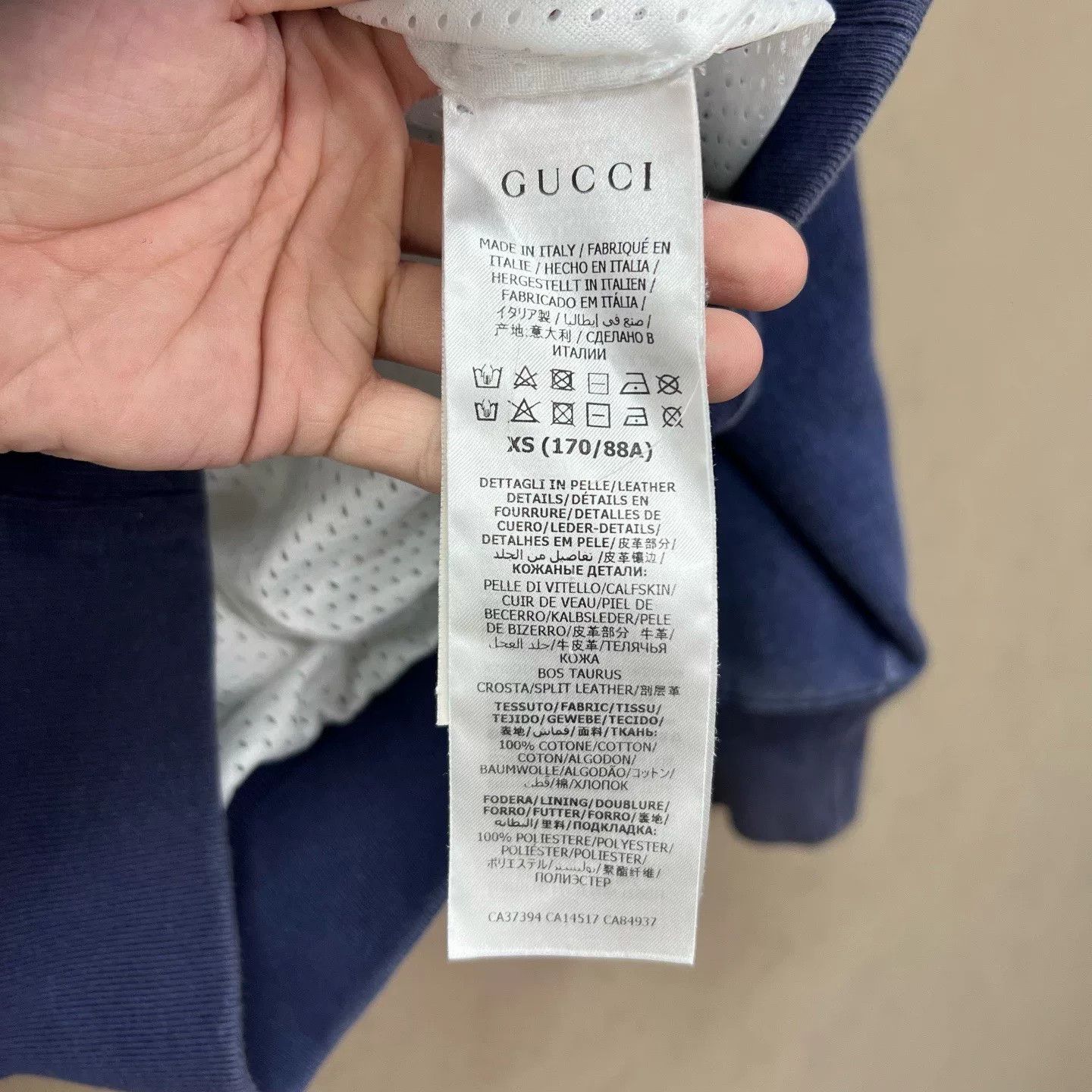 Gucci Gucci Horsebit Striped Zip Jacket Size S Size US S / EU 44-46 / 1 - 6 Thumbnail