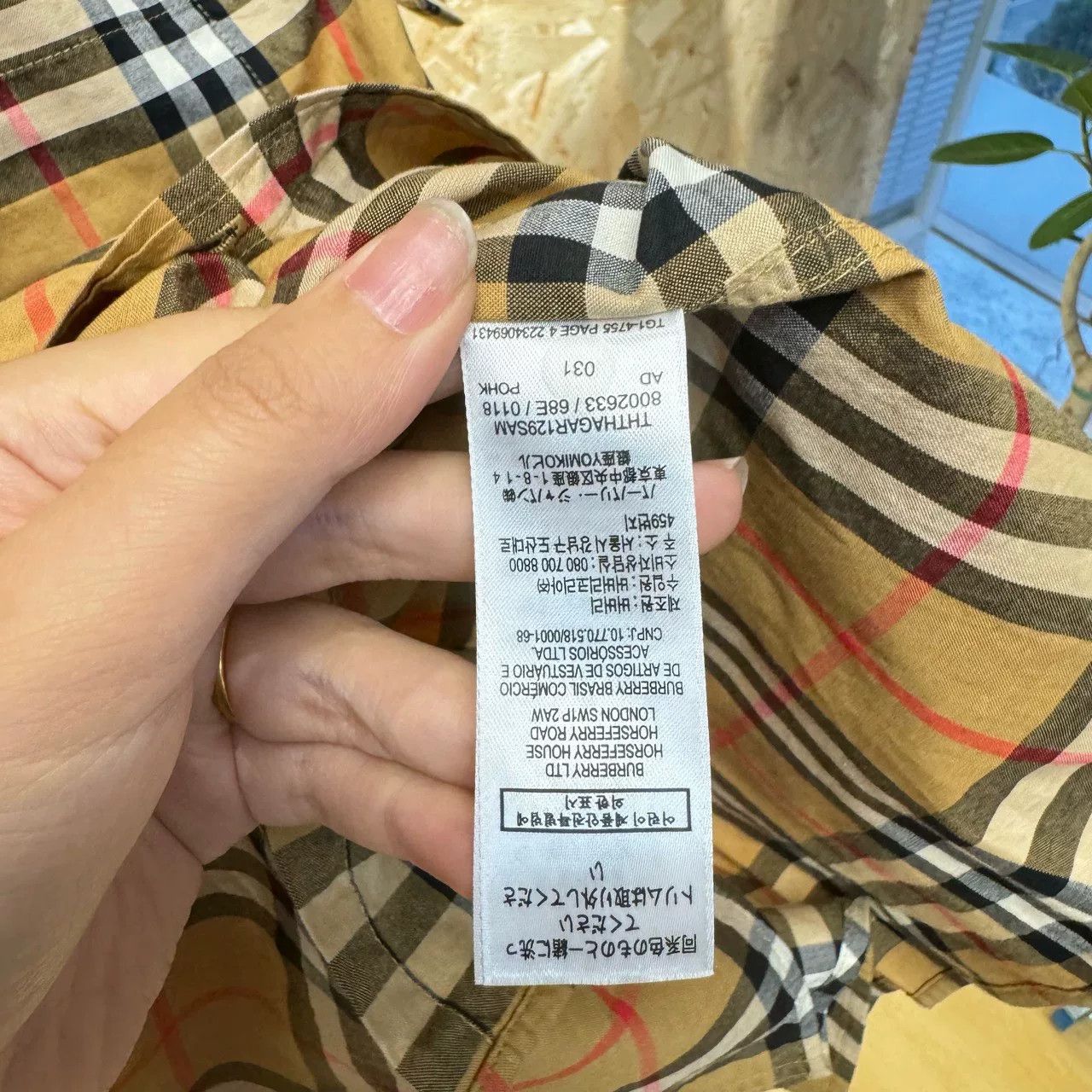 Burberry Burberry Classic Check Short Sleeve Shirt Size S Size US S / EU 44-46 / 1 - 5 Thumbnail