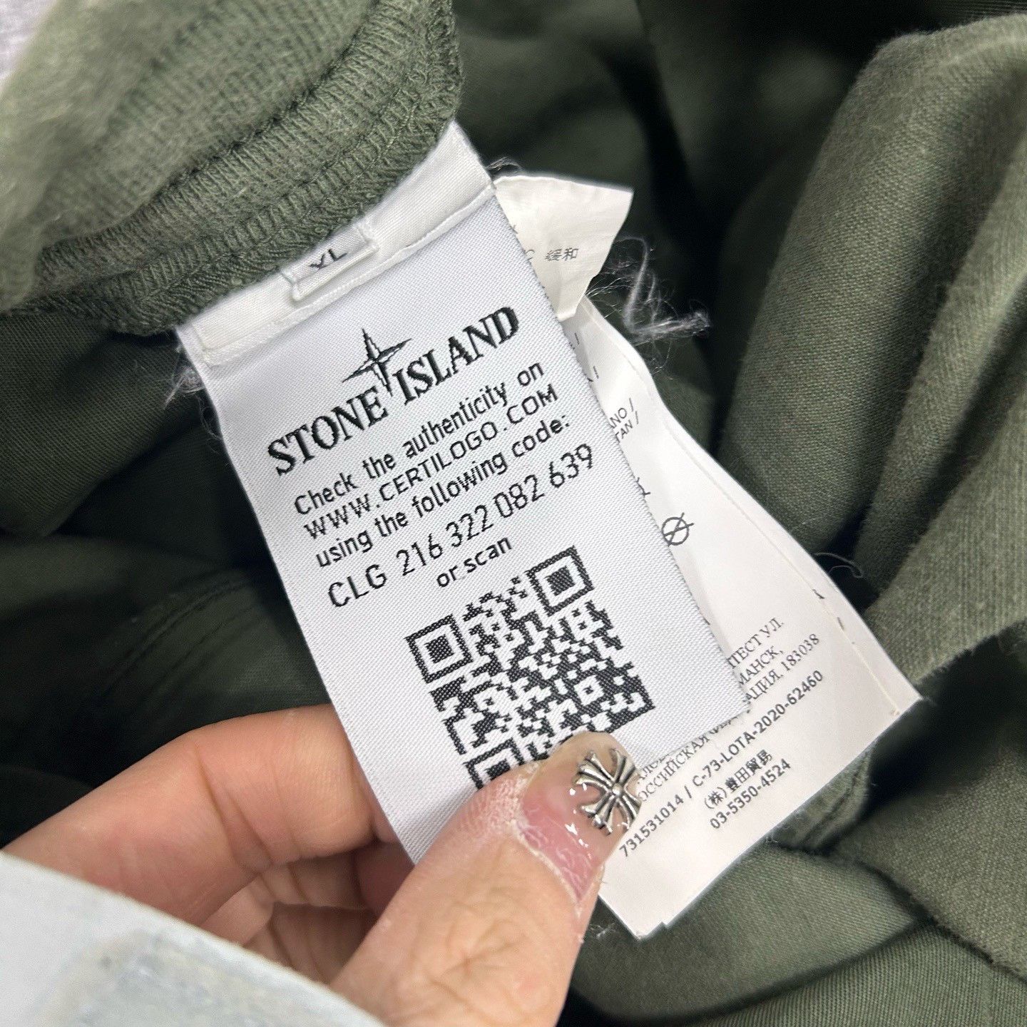 Stone Island Stone Island Cargo Pants Size XL Size US 36 / EU 52 - 6 Thumbnail