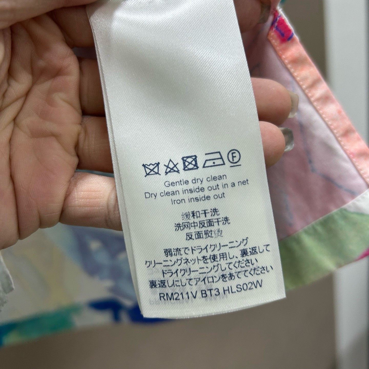 Louis Vuitton Louis Vuitton Watercolor Monogram Shirt Size L Size US L / EU 52-54 / 3 - 5 Thumbnail