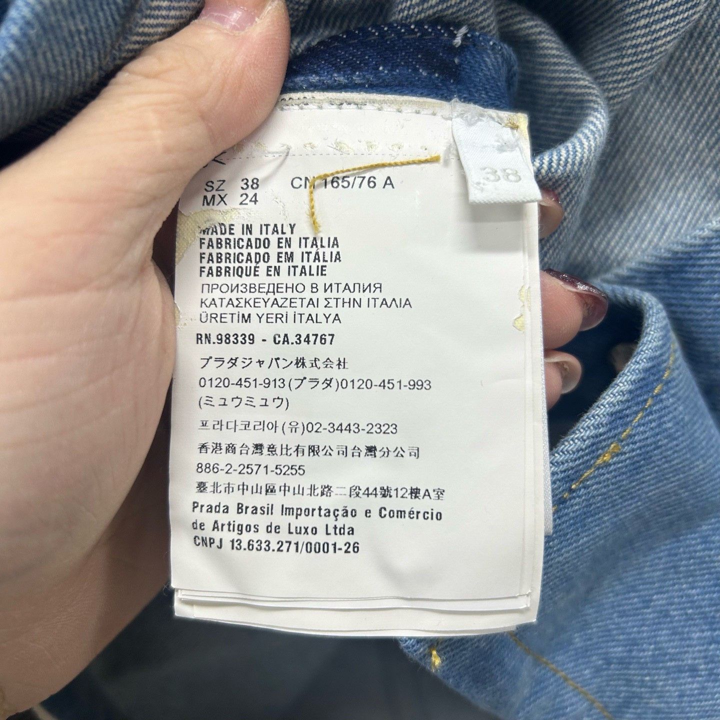 Prada Prada Triangle Logo Denim Shirt IT 38 Size XS / US 0-2 / IT 36-38 - 6 Thumbnail