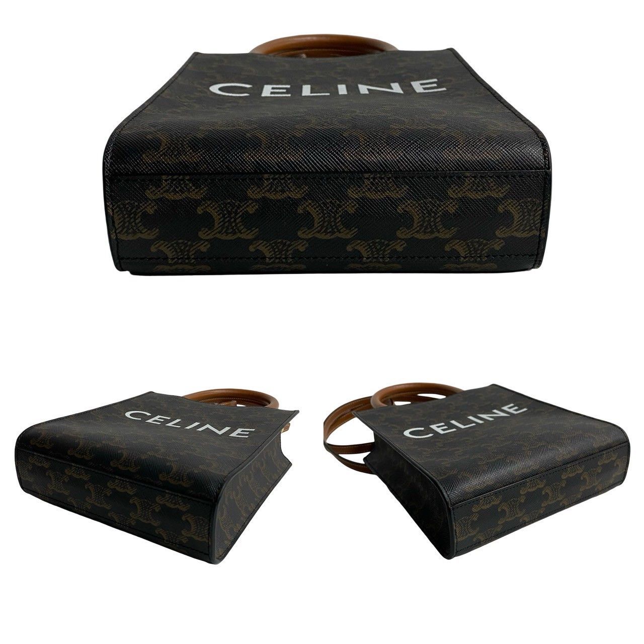 Celine Celine Celine Vertical Cabas 2way bag Leather Shoulder Bag DUTY FREE for USA Size ONE SIZE - 7 Thumbnail
